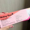 아이원안경,콘택트(양덕점) | 포항양덕 렌즈 이노티안경 위드렌즈 포항양덕점