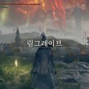 엘든 링 - 자유도로 난이도를 조절하는 오픈월드 소울라이크 게임