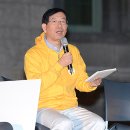 시민의광장 Daum카페