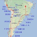 남미 이미지