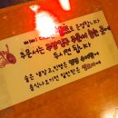 삐삐대포 이미지