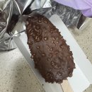 빙그레마트 - 성주군 성밖숲길 153 | 편의점 아이스크림 추천!빙그레 끌레도르 헤이즐넛 초코 후기! 프리미엄 디저트 감성 🍫