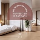 전주오송중학교 이미지