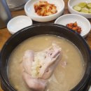 지호한방삼계탕수유점 이미지