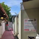 2008명가 | [원주 맛집] 한우의 진한 국물, '2008명가'에서 즐긴 든든한 보양식 한 끼 (설렁탕·도가니탕·우거지탕)