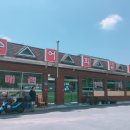 대웅주유소 이미지