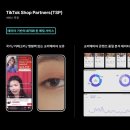 동남유통 이미지