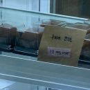 종로-현장-종로-세-100 | 종로 서순라길 디저트 맛집 매니비니 / 두바이 쫀득쿠키 쫀득볼 후기