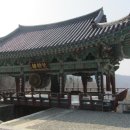 성불사 이미지