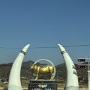 횡성 둔내면복지회관 | [애견동반캠핑] 강원도 횡성 도모횡성