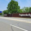 도시의꿈 이미지