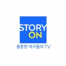 뷰티타임