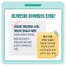 블루웨일마케팅스튜디오