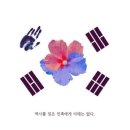 정말농장 이미지