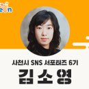부자인스토어