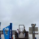 신안힐링 이미지