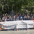 3공단3로3R-4 이미지