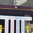 대구 여성아이병원 태교놀이 '아가야 놀자' 참가 후기