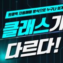 (주)빅토리컴퍼니 이미지