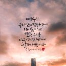 일청로 65번길 이미지