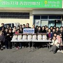 삼남경로당 이미지