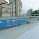 고척프라자 이미지