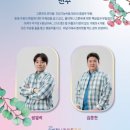 뮤지컬 이상한 나라의 춘자씨 네이버블로그