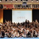 열린태권도장 이미지