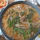 신만로 이미지
