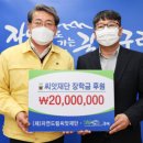 씨앗드림 이미지