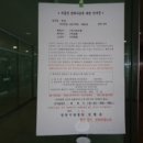 창원대로397번길 이미지