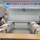 서천-6 이미지