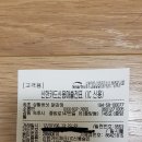 용가리PC 이미지