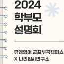 부곡컨설팅 이미지