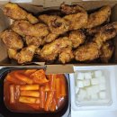 교촌치킨 미아사거리점 이미지