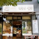 세븐일레븐 부산해운대 마린시티점 이미지