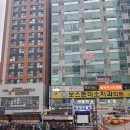 미소가있는보스톤치과의원 이미지