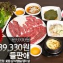 다빈치메디텍 이미지