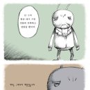 개미와베짱이 이미지