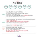 파랑테크 이미지