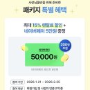 코웨이 강동직영점 이미지