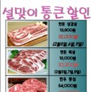 남예천농업협동조합 이미지