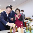향토 이미지