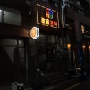 언더퍼블릭 네이버블로그