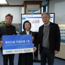 최초건설(주) 이미지