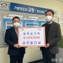 (주)글로벌건설