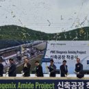 (주)바이오제닉스 이미지