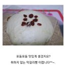 옛생각 이미지
