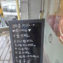 아중제과 이미지