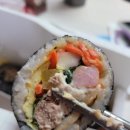 세은맘김밥